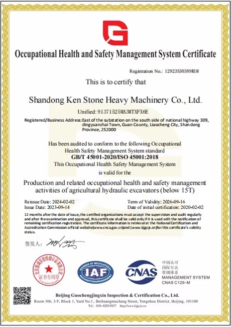 Occupational Health and Safety Management System Certificate