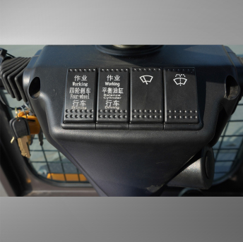 One-Key Controls