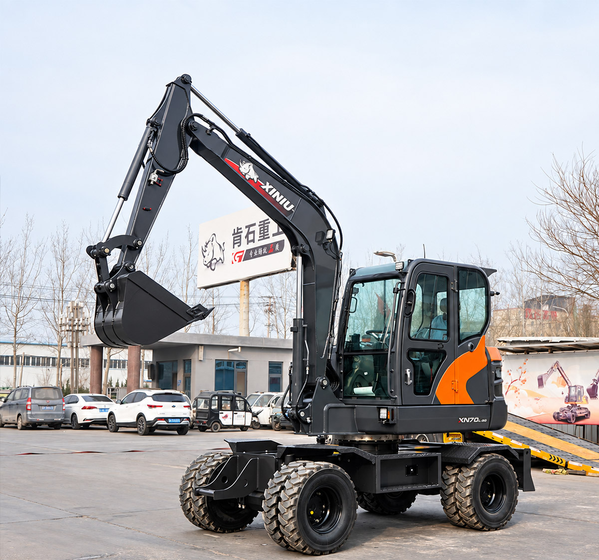 1789177079735553.jpg XN70L Wheel Excavator.jpg
